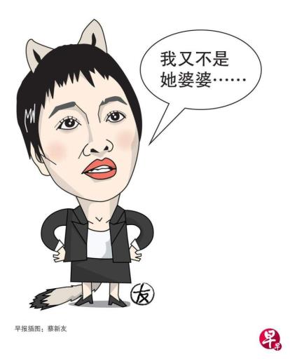 新闻人间:百度公关副总裁璩静闹出的公关危机