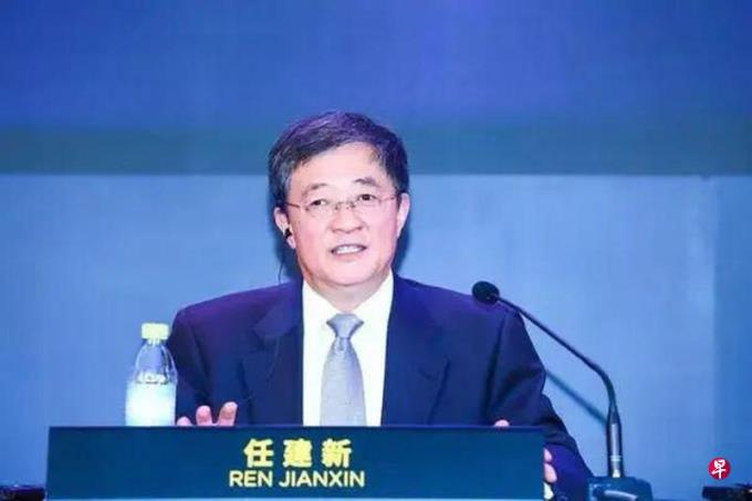 中国化工集团原董事长及原总经理双双被查