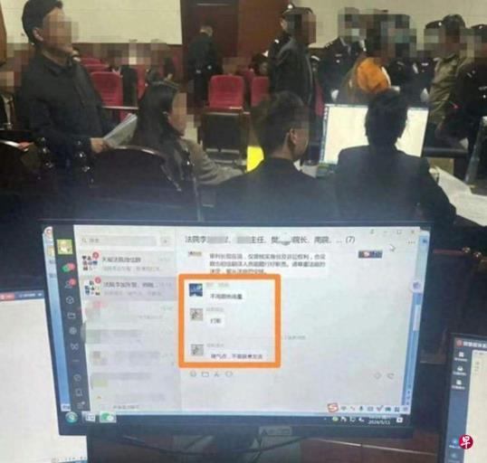 青海海西州中院疑“垂帘听审”被批