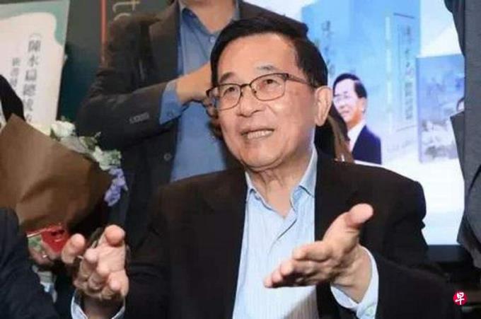 是否特赦陈水扁?台湾总统府:无此决定