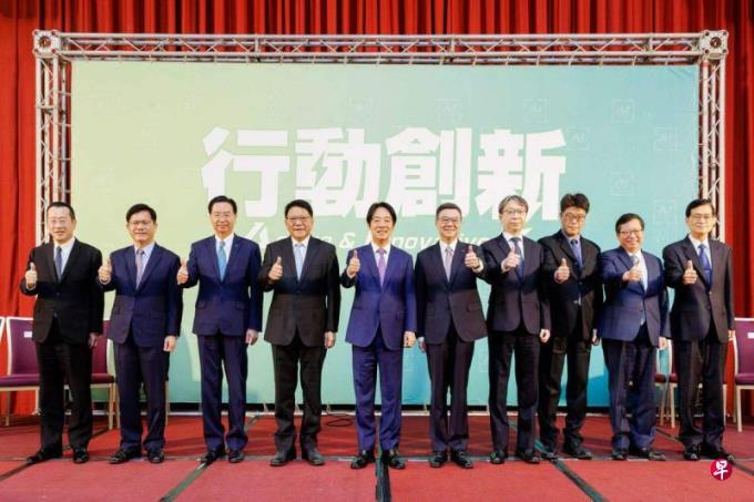 向骏:替赖清德政府外交体检