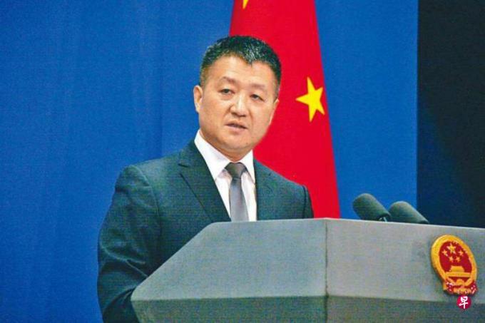 陆慷已任中联部副部长