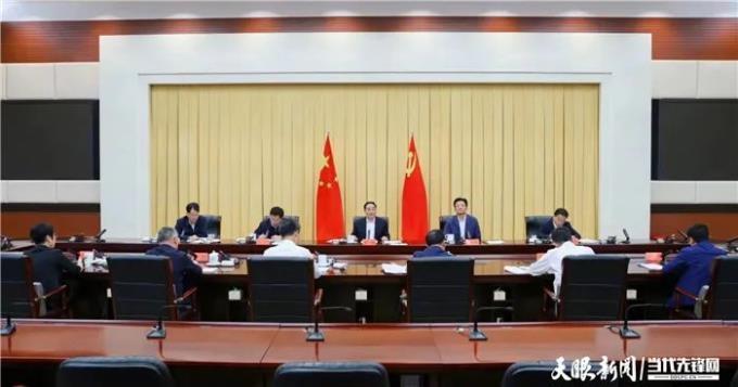 贵州:坚决彻底肃清孙志刚流毒和恶劣影响