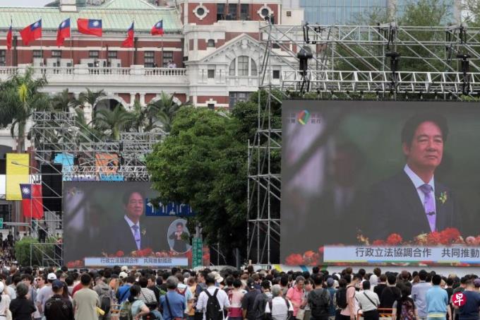 中国谴责日韩议员赴台参加赖清德就职典礼