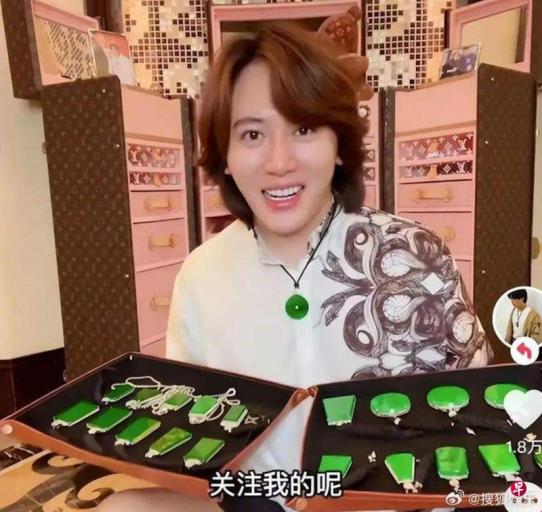 称全身没八位数不出门 中国网红王红权星炫富被封杀