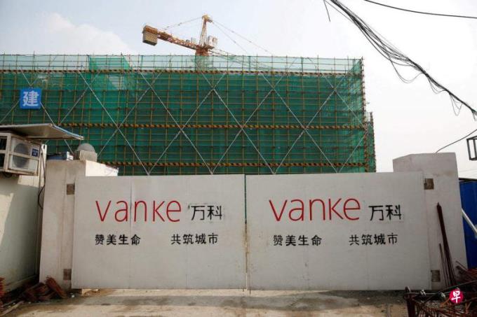 中国房企万科获200亿元人民币银团贷款