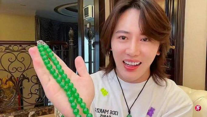 下午察:中国网红不能炫富了