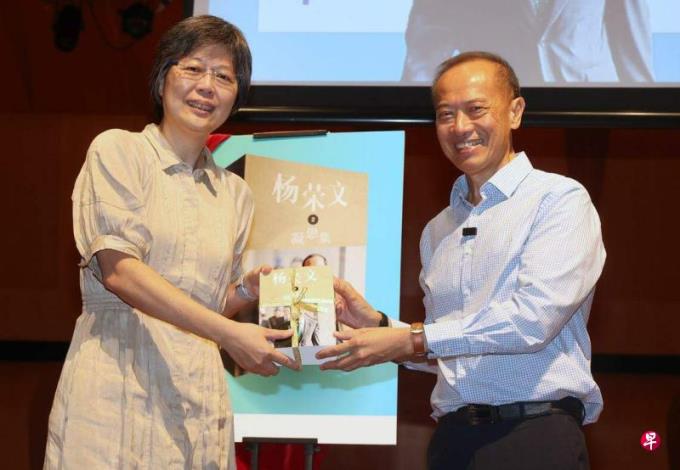 杨荣文:美国国内政治是现今世界最大变数