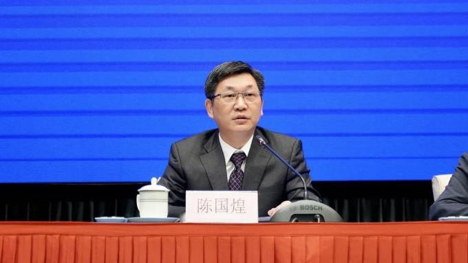 陈国煌任广东省财政厅厅长