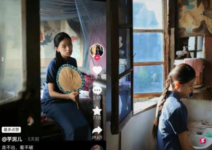 下午察:中国北漂心中的县城文学