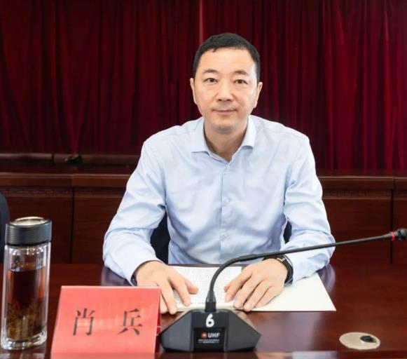 当过8年县委书记,肖兵主动交代问题