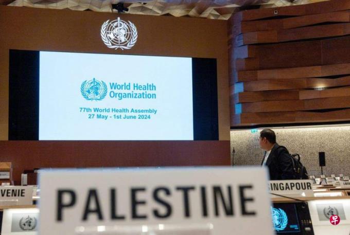 社论:国际社会须协力推进以巴两国方案