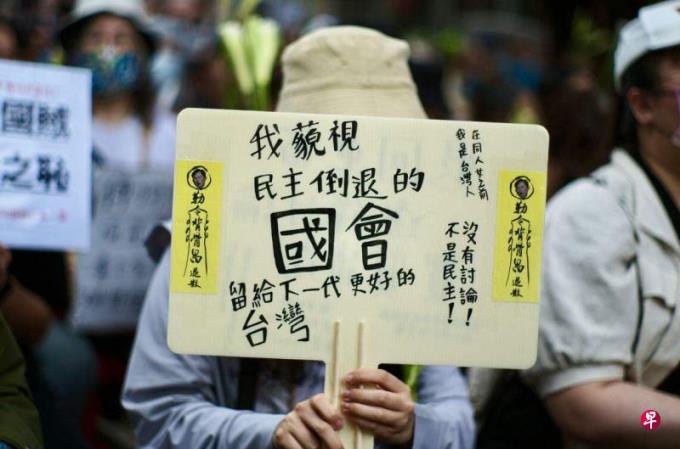 李政豪:藐视国会?台立法院扩权与赋权之争