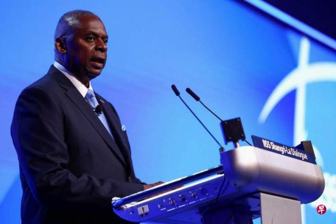 【香会】菲律宾人在中菲海上冲突中被杀害是否触发美菲共同防御条约?奥斯汀:不作揣测