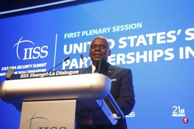 【香会】奥斯汀:亚洲安全美国才会安全