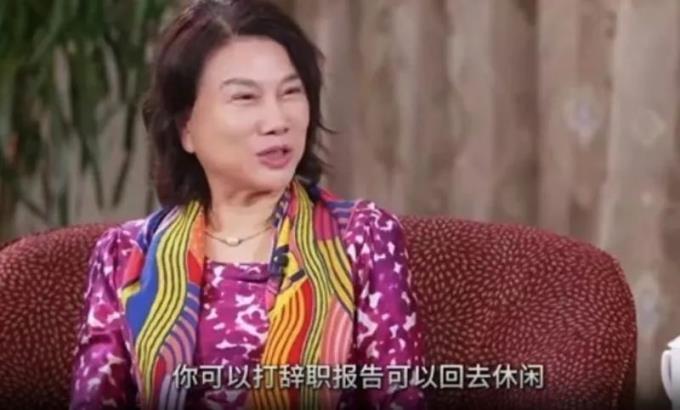 “打工人要休闲就得辞职”,董明珠说错了什么?