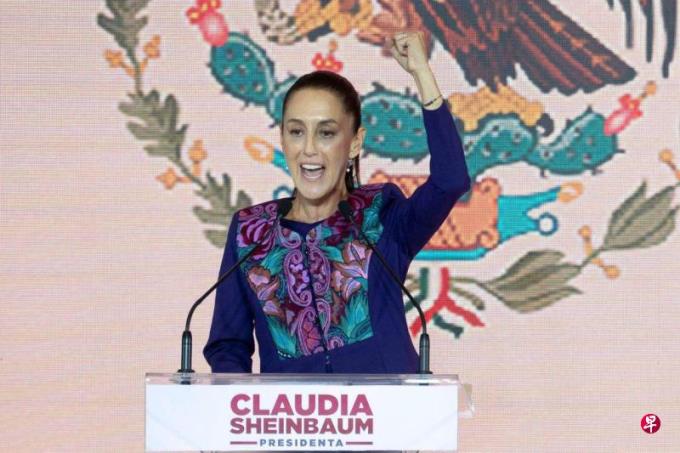 克劳迪娅·辛鲍姆宣布胜选 成墨西哥首位女总统