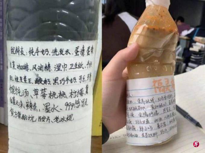 下午察:“养臭水”风靡中国校园 该禁还是不该禁?