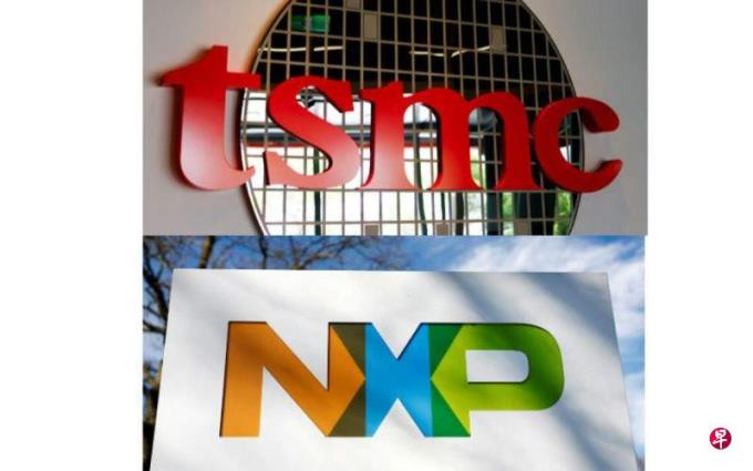 台积电联号与恩智浦投百亿元 在新加坡设12英寸晶圆厂