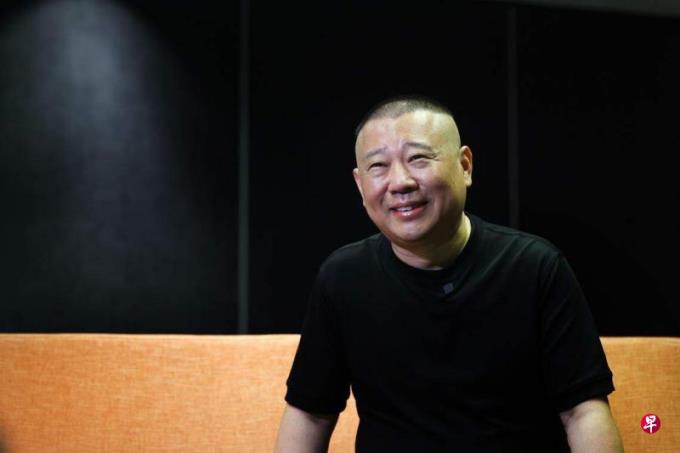 【视频】郭德纲:我只负责中国人的快乐