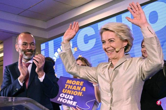 冯德莱恩誓言在新欧洲议会“建立反极端主义堡垒”