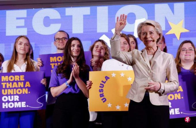 下届欧洲议会中右翼仍是中坚力量 与极右翼政治辩论料更复杂