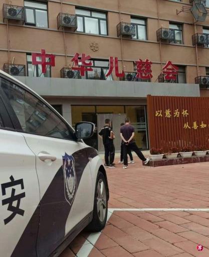 下午察:儿慈会被罚 中国慈善公信力再受重创