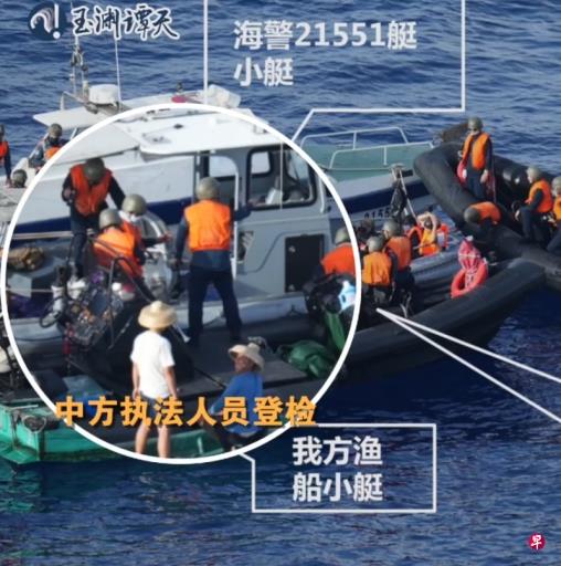 中国官媒公布海警首次登检菲运补船只画面