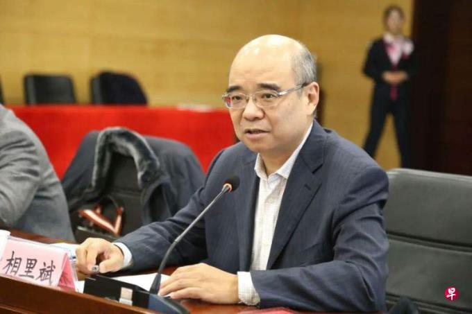 中科院院士相里斌履新中国国家发改委副主任