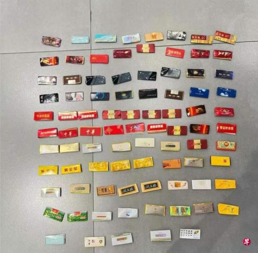 下午察:中国学生痴迷的烟卡该不该严卡?