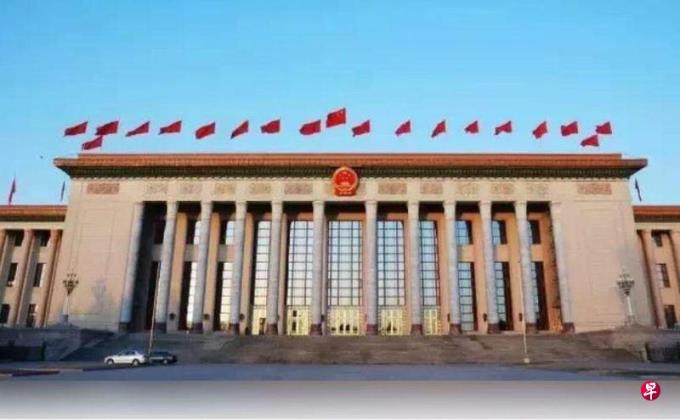 中共二十届三中全会7月15日至18日召开 学者:预计主推经济改革以提振信心