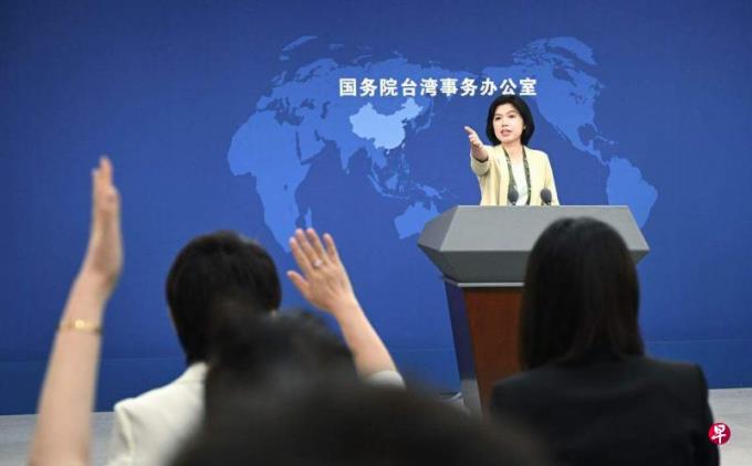 中国大陆国台办:台湾民众来往大陆不必有任何顾虑