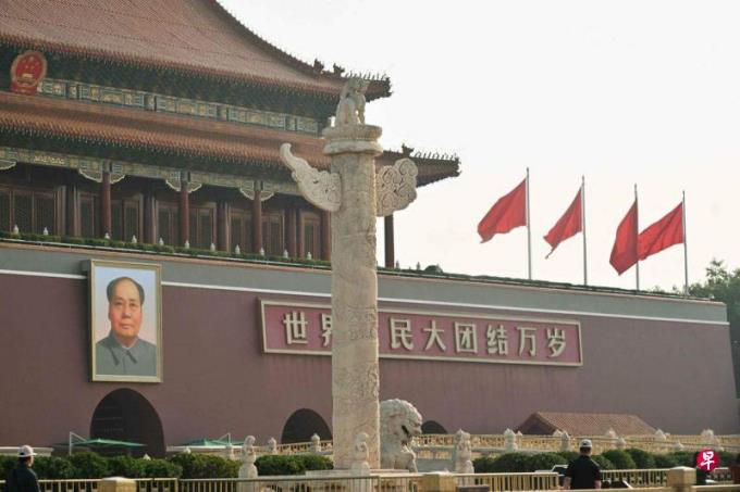 于泽远:三中全会改革的基本思路