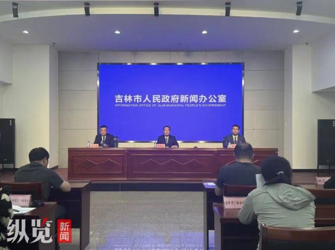 吉林市委编制办回应“拟组建锅包肉办公室”:不增加额外编制