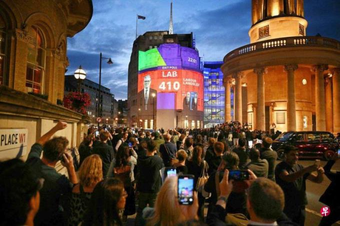 分析:工党在野14年后上台 改善英国经济是斯塔默政府首要任务