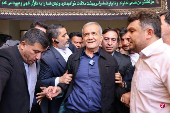 伊朗总统选举 改革派候选人佩泽什基安获胜