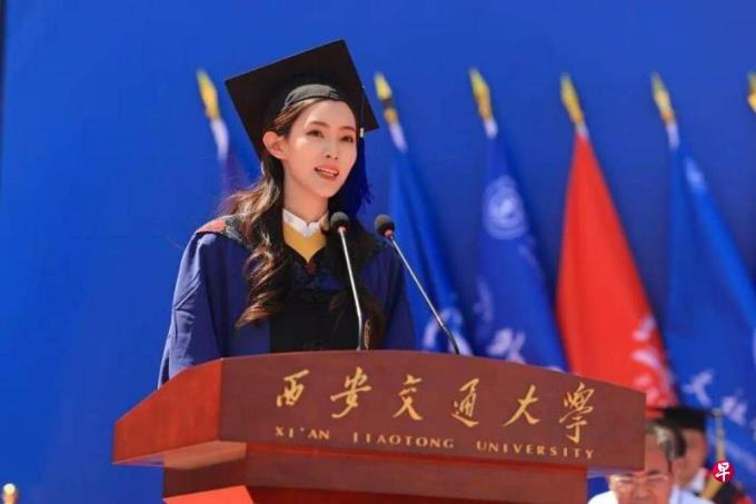 西安交大通报李艺飞风波:录取过程合规 学术成果真实有效