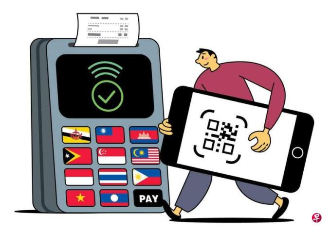 悉看大势:东南亚支付市场滚烫 群雄混战谁领风骚?