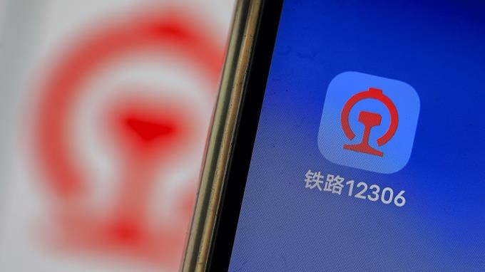 火车票全网“免费退”?铁路12306:系某平台营销炒作