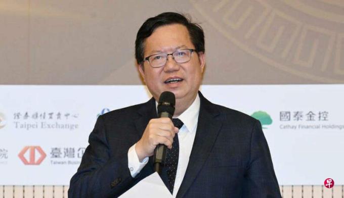 【东谈西论】郑文灿涉贪案是民进党内斗的开始?