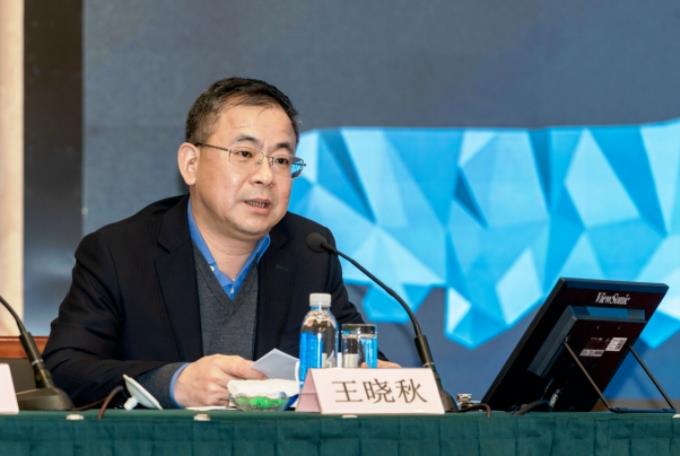 王晓秋任上汽集团董事长