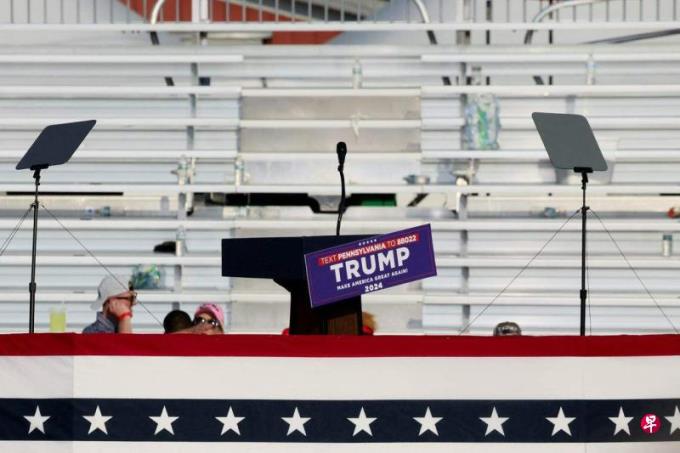 特朗普集会发生枪击 枪手被击毙