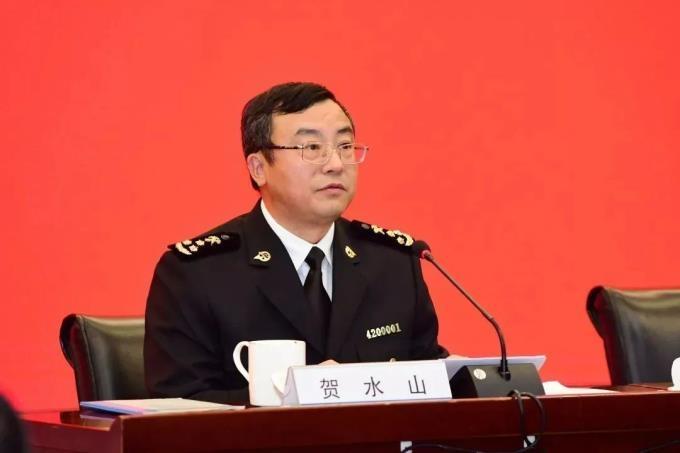 在十八大、十九大乃至二十大后仍然不收敛、不收手、不知止,贺水山被开除党籍