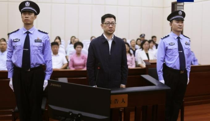 被控敛财8148万,肖星认罪悔罪