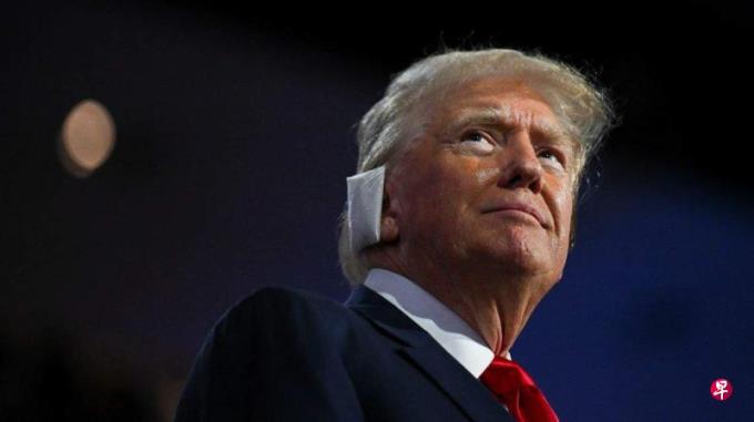 特朗普右耳贴绷带 出席共和党全国代表大会