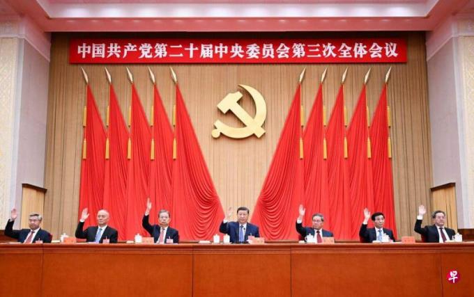 三中全会未宣布经济刺激措施 学者:不会提供短期强心针