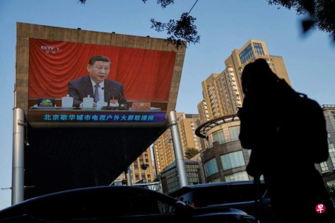 官方在三中全会后强调抓好落实 凸显改革方案落地难度