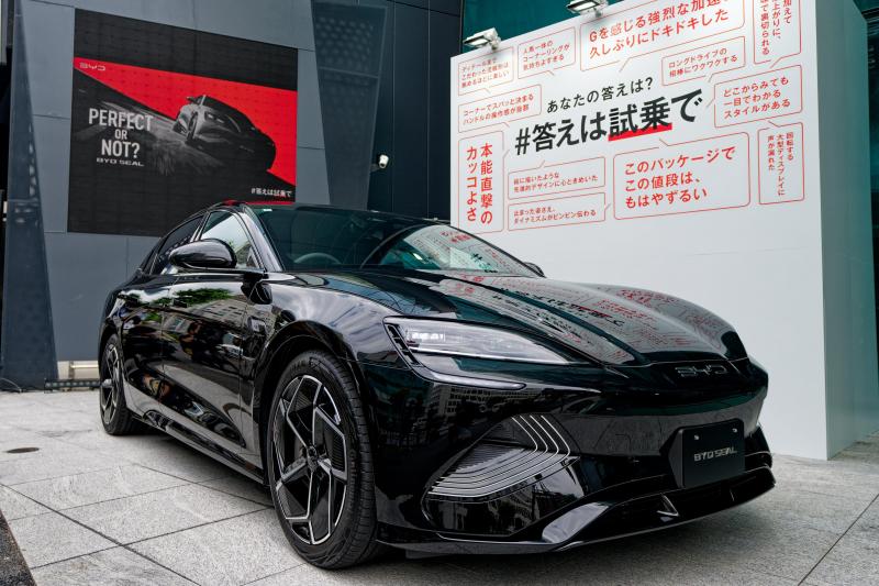 比亚迪的海豹电动车今年6月25日在日本发售。这是比亚迪在日本推出的第三款电动车。(新华社)