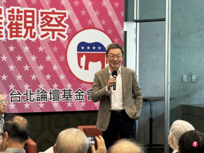 苏起:美国大选结果只有大小乱之分 台湾皮要绷紧