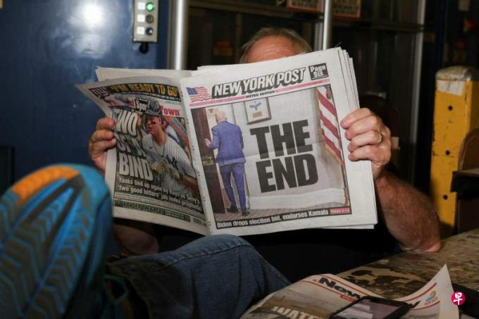 民主党普遍赞许拜登退选 共和党要他立即下台